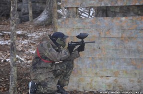 Akcja Paintball